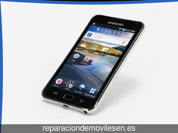 Reparación de móviles en Viñegra de Moraña